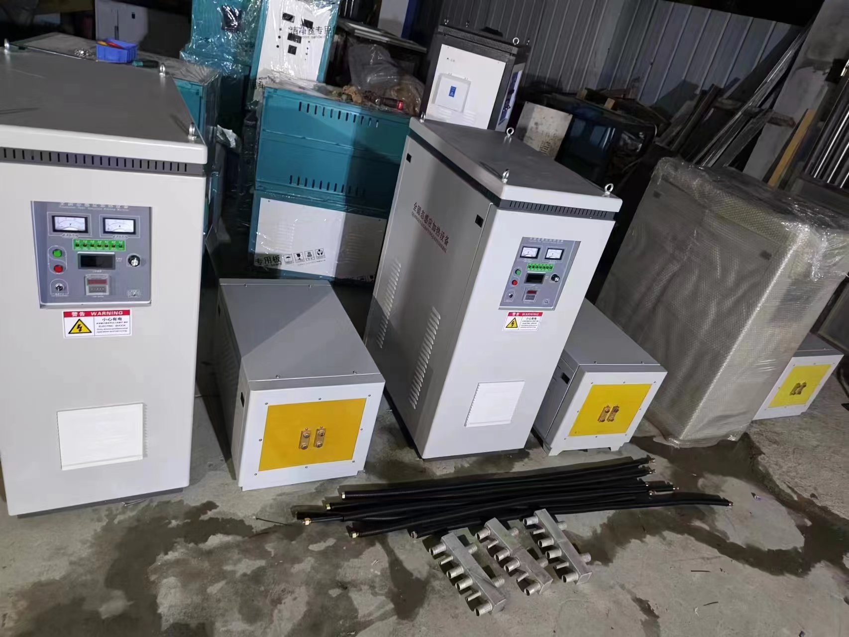 電磁感應加熱器